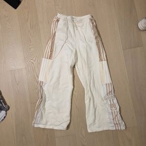 Adidas Cream Joggers with Logo